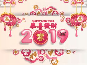新年海报模板