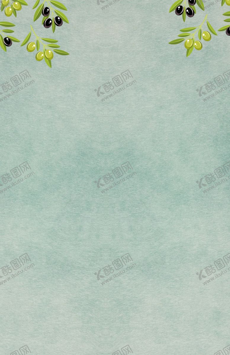 编号：97963810041604201291【酷图网】源文件下载-立春