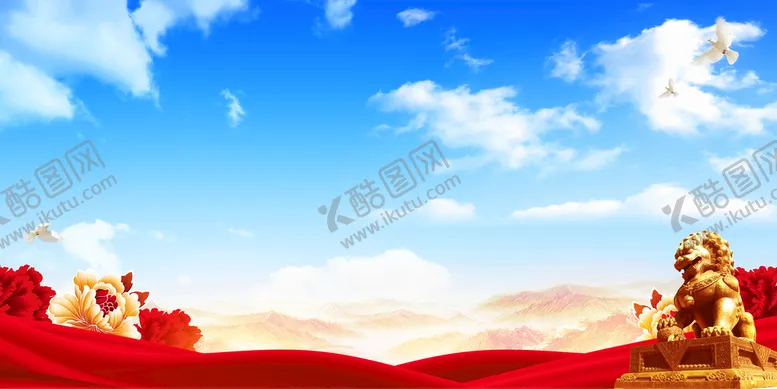 编号：87430909181341206135【酷图网】源文件下载-党建背景