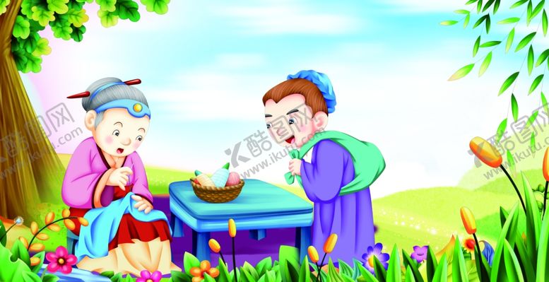 编号：30446209272357241074【酷图网】源文件下载-游子吟