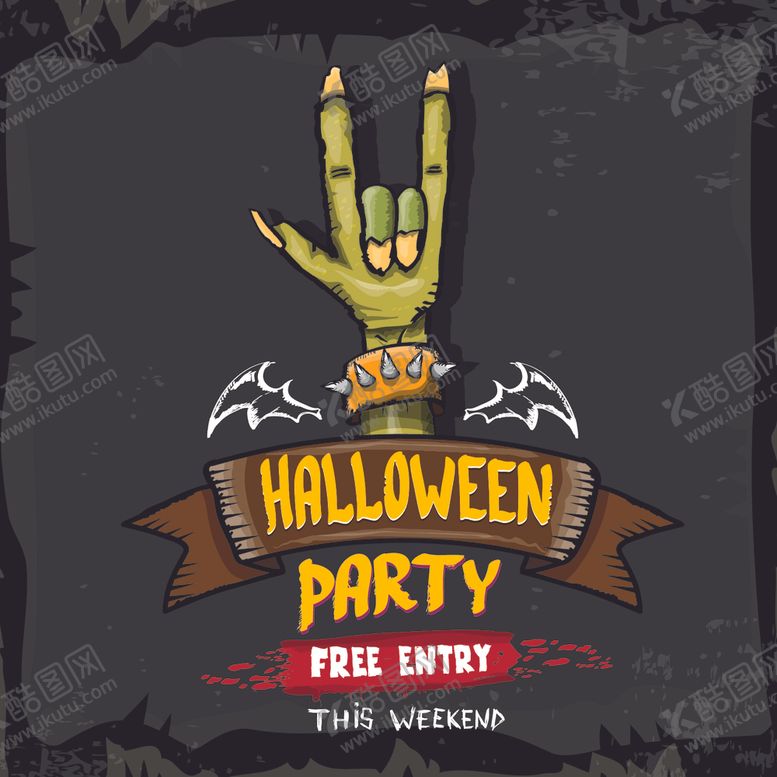 编号：79749709240241471413【酷图网】源文件下载-万圣节海报