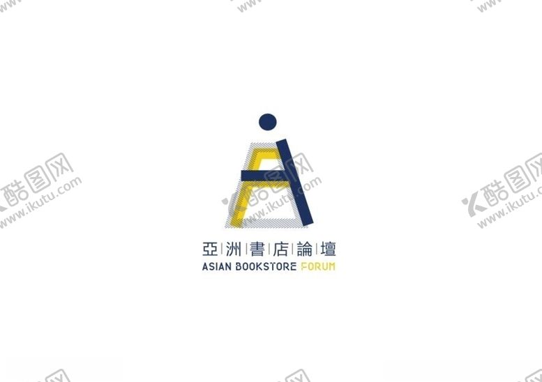 编号：94414609171738168404【酷图网】源文件下载-亚洲书店论坛标志标识logo