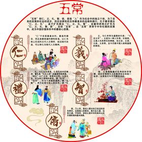 编号：13274509230831315670【酷图网】源文件下载-聚义酥府 LOGO 标志