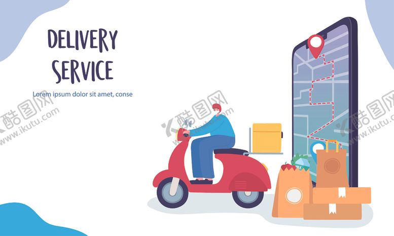 编号：55975510201334328300【酷图网】源文件下载-快递业务