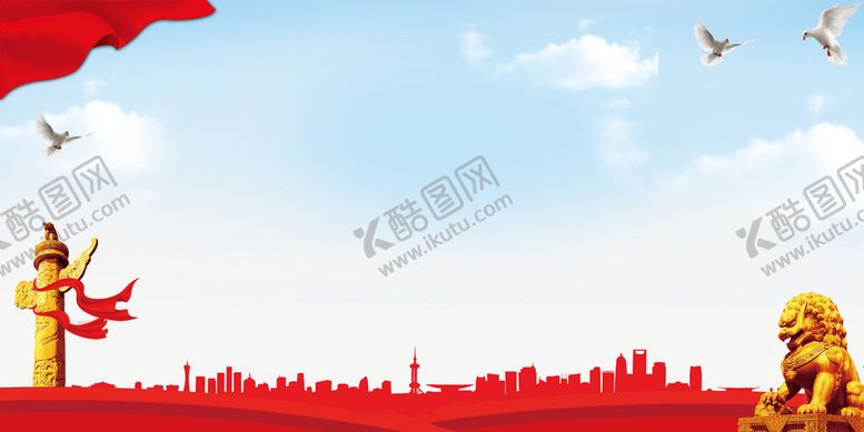 编号：60934809151550192861【酷图网】源文件下载-党建展板背景