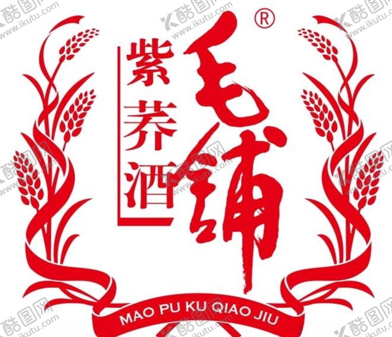 编号：23804906161818572233【酷图网】源文件下载-矢量紫荞酒毛铺