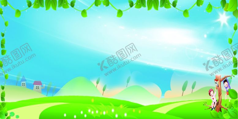 编号：53719909191422596597【酷图网】源文件下载-卡通背景