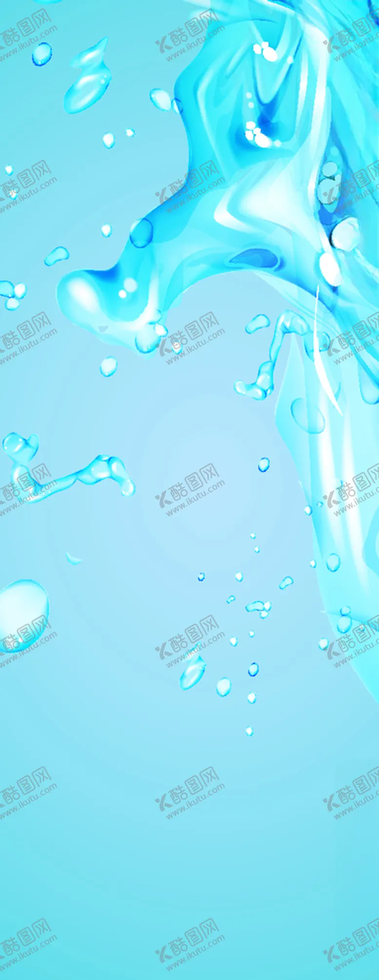 编号：77388506281228595257【酷图网】源文件下载-水滴