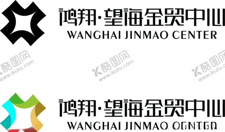 编号：69817411011228288142【酷图网】源文件下载-鸿翔望海金贸中心LOGO