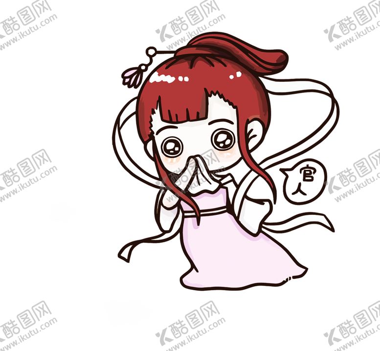 编号：46319510131039513864【酷图网】源文件下载-浪漫素材