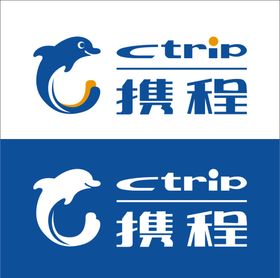 攜程
