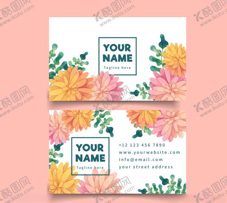 编号：53636209131216011000【酷图网】源文件下载-彩色水彩花卉名片