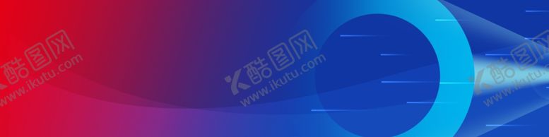 编号：98215312061714259170【酷图网】源文件下载-商务会议论坛背景