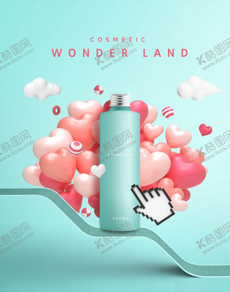 编号：78301005181412505388【酷图网】源文件下载-展示台