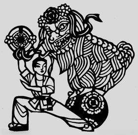 狮子滚绣球剪纸