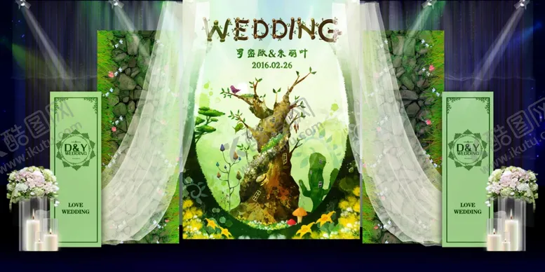 编号：20073306162154383522【酷图网】源文件下载-森系婚礼