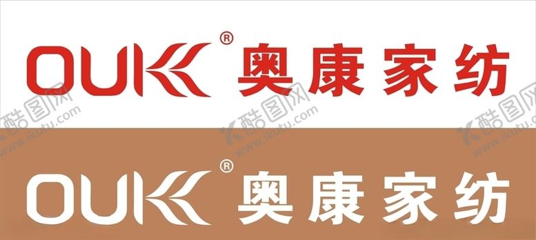 编号：24301606290149422509【酷图网】源文件下载-奥康家纺