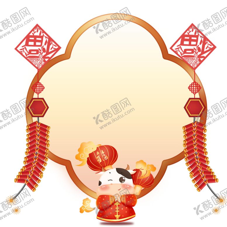 编号：48866805010000193576【酷图网】源文件下载-牛年花