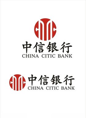 中国中信银行logo
