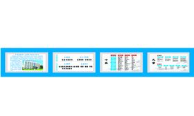 编号：84597109242350098701【酷图网】源文件下载-围墙画