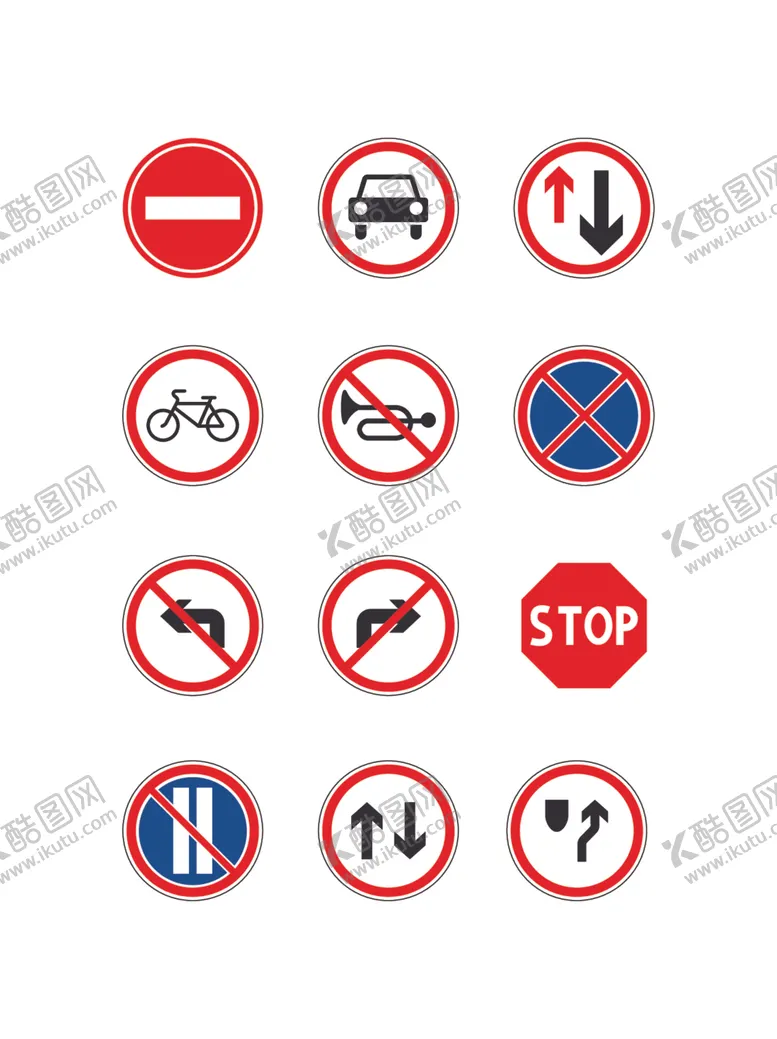 编号：67740412062342574864【酷图网】源文件下载-道路交通图标