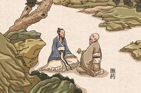 施药人物古风复古背景素材