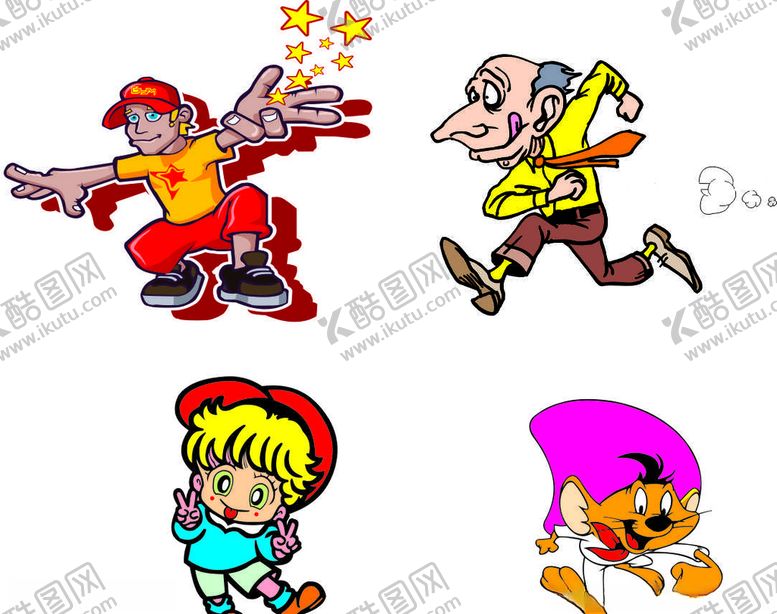 编号：26114810050346074496【酷图网】源文件下载-卡通人物