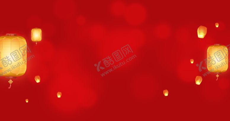 编号：38519809191642159782【酷图网】源文件下载-元宵灯会