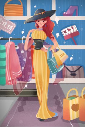 女神节插画