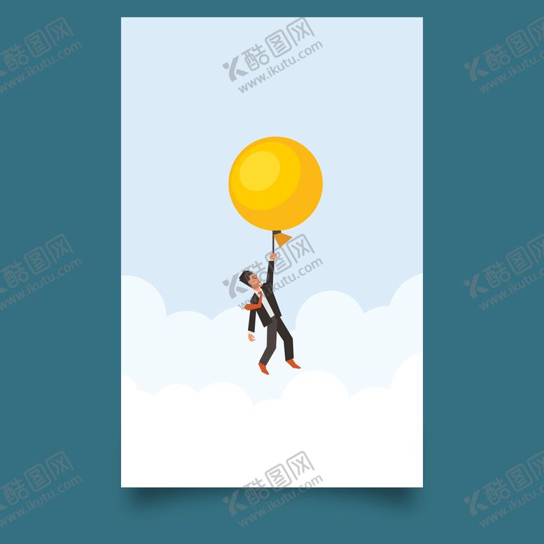 编号：21094509300905054580【酷图网】源文件下载-矢量海报