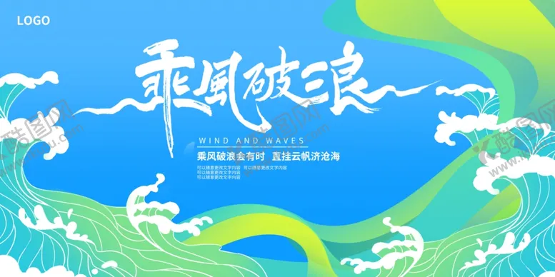 编号：27278601260719425854【酷图网】源文件下载-企业文化