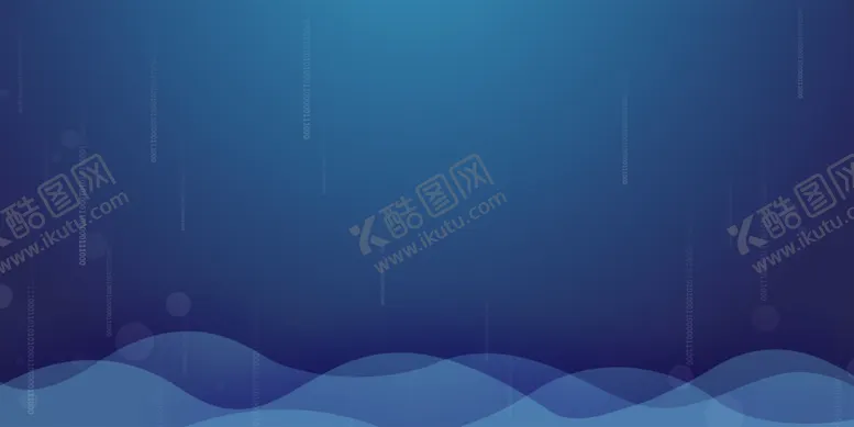 编号：74301712011730506252【酷图网】源文件下载-蓝色背景