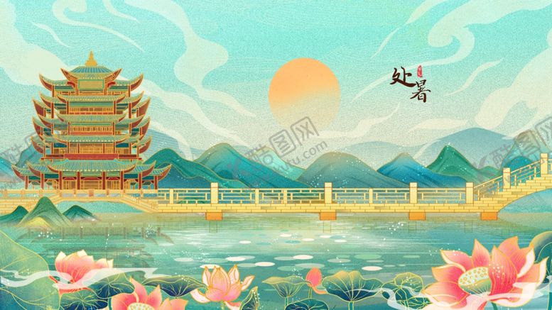 编号：95419901270556237683【酷图网】源文件下载-国潮