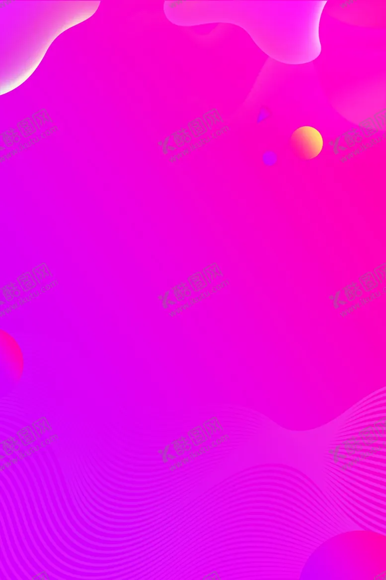 编号：79840202021442077462【酷图网】源文件下载-渐变背景
