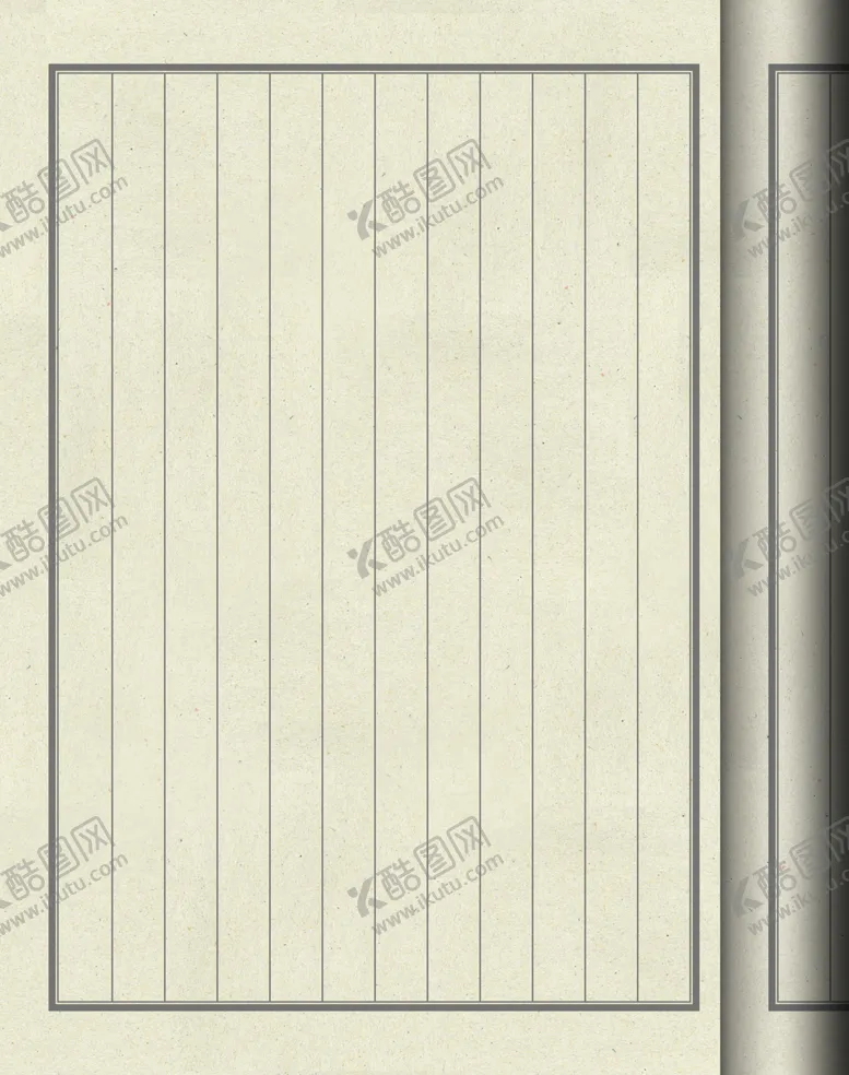 编号：38819412120942334815【酷图网】源文件下载-仿古宣纸竖条