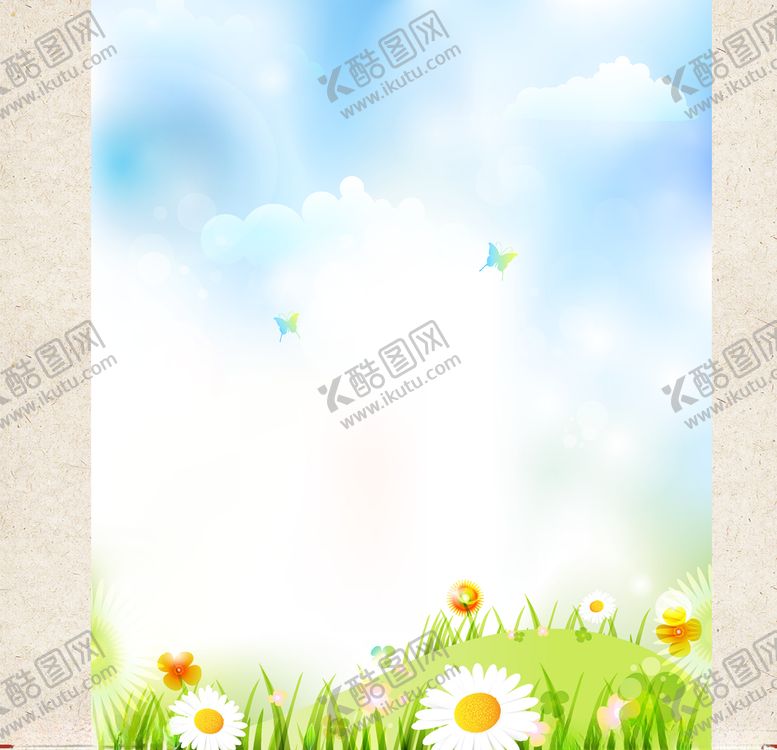 编号：92033305061444216695【酷图网】源文件下载-矢量景色自然风光手绘插画