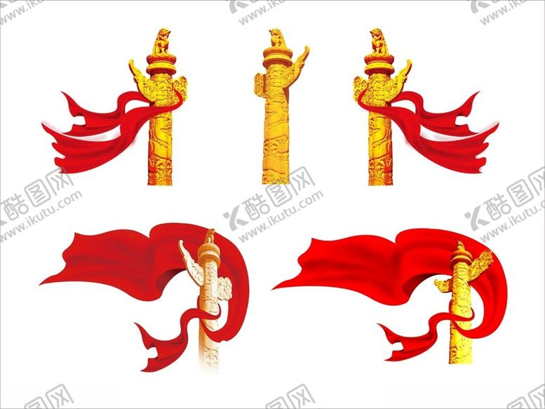 编号：89313302151109086715【酷图网】源文件下载-华表