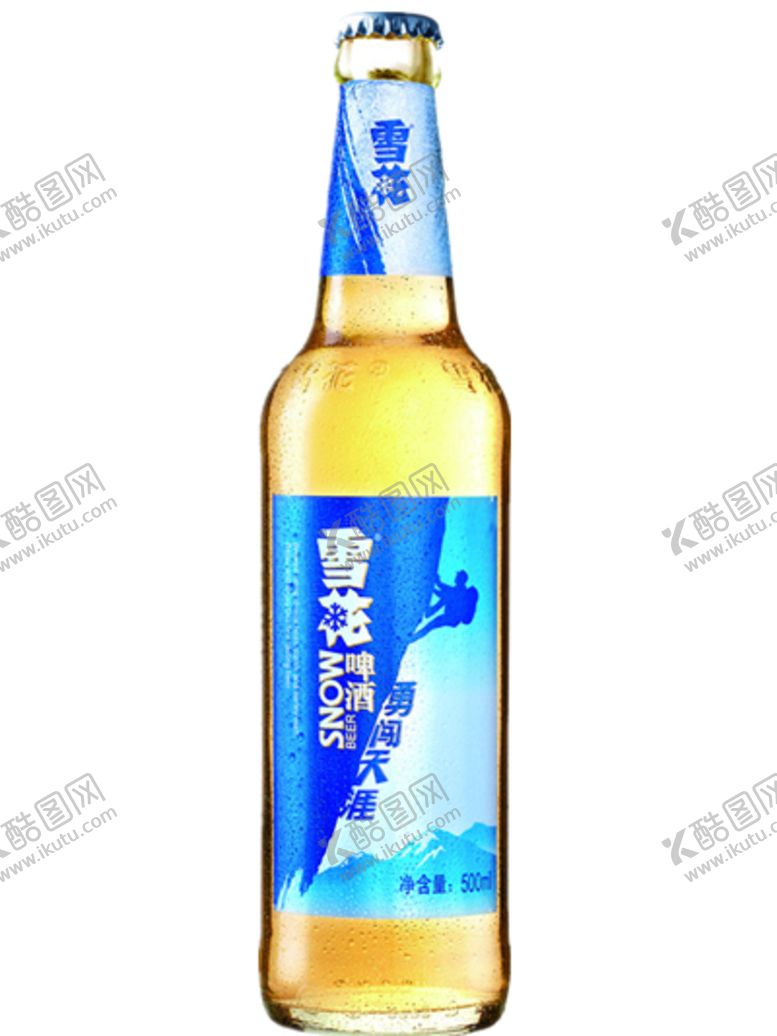 编号：46406904301753346595【酷图网】源文件下载-啤酒