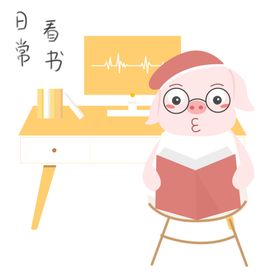 卡通猪猪表情包