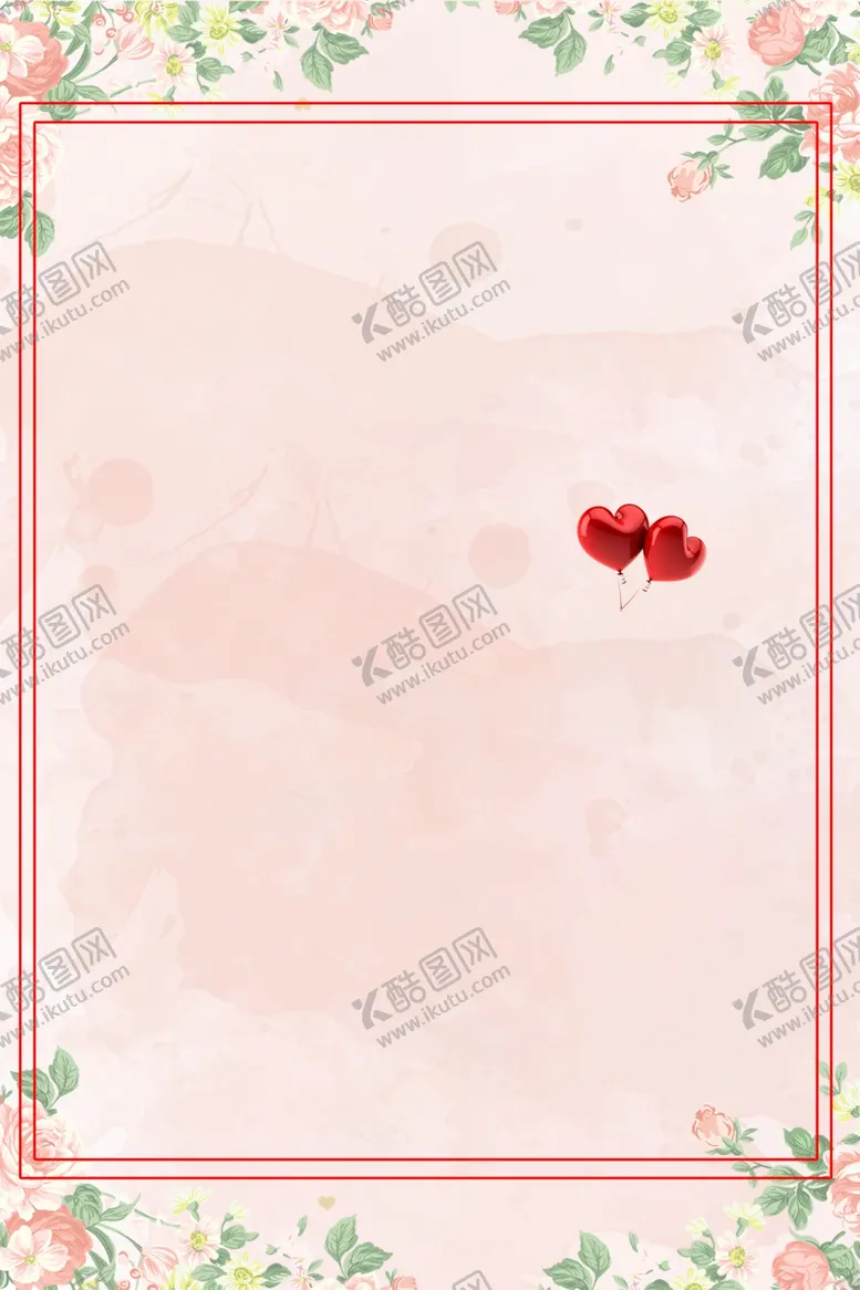 编号：16647906251431319204【酷图网】源文件下载-粉色背景