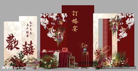 中式喜庆节日装饰套装