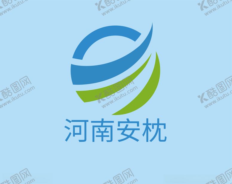 编号：19770606191518583588【酷图网】源文件下载-河南安枕logo