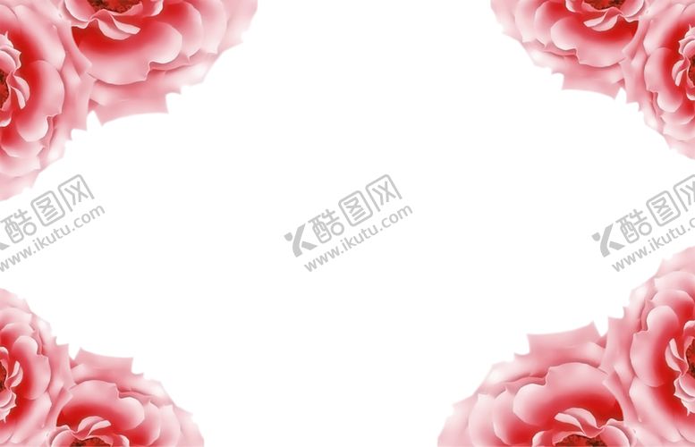 编号：63351509221248131892【酷图网】源文件下载-浪漫素材