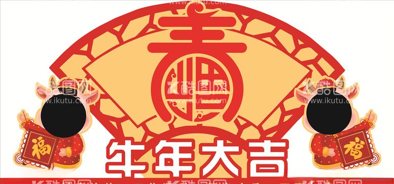 编号：91703303191455583863【酷图网】源文件下载-新年美陈牛年春节美陈布置