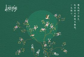 花鸟装饰画图片