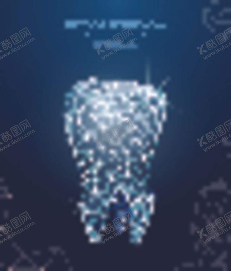 编号：40661005050230059318【酷图网】源文件下载-牙齿口腔医科