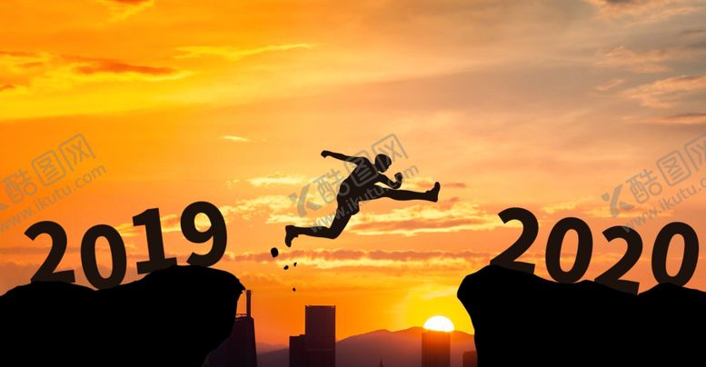 编号：73783610051754347208【酷图网】源文件下载-2020背景文字