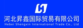 合力科技股份有限公司LOGO