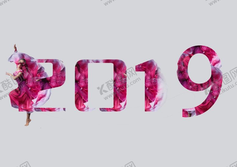 编号：29980710130037286000【酷图网】源文件下载-数字艺术标题分层psd