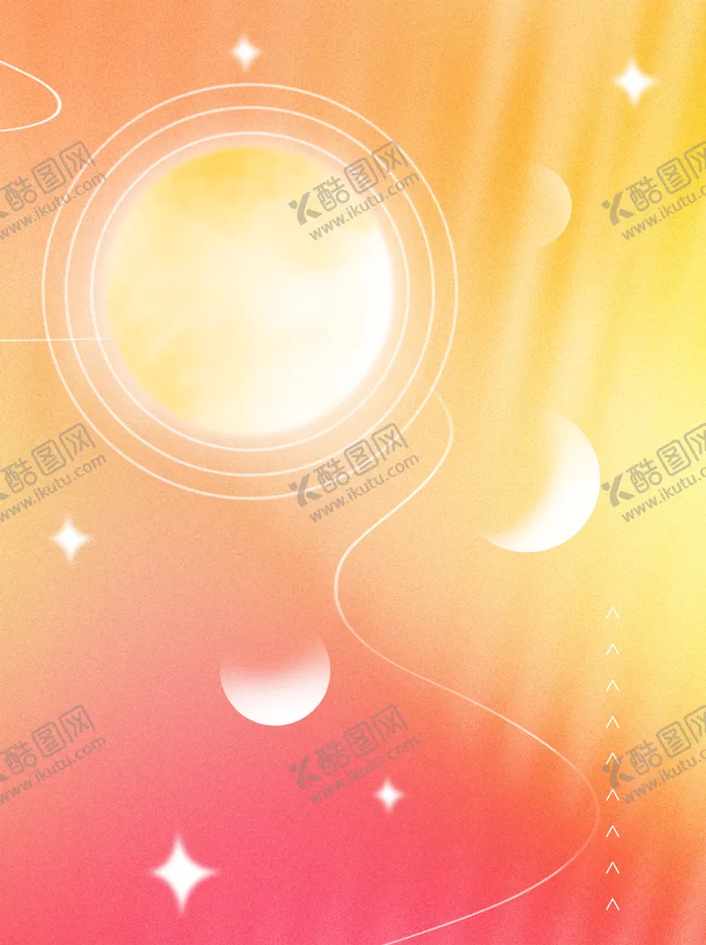 编号：36781811210113225777【酷图网】源文件下载-橘黄色 中秋海报